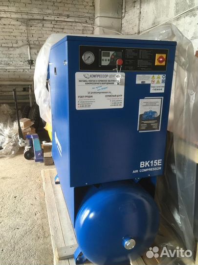 Винтовой компрессор