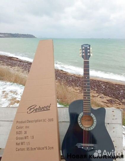 Акустическая классическая гитара новая