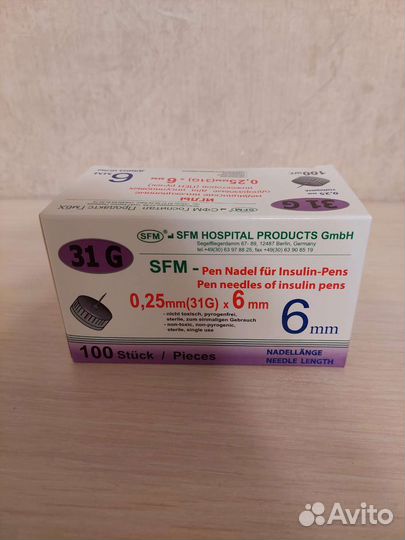 Иглы инсулиновые