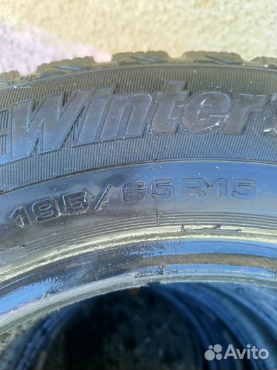 Vanderbilt Winter Claw Extreme Grip MX 195/65 R15