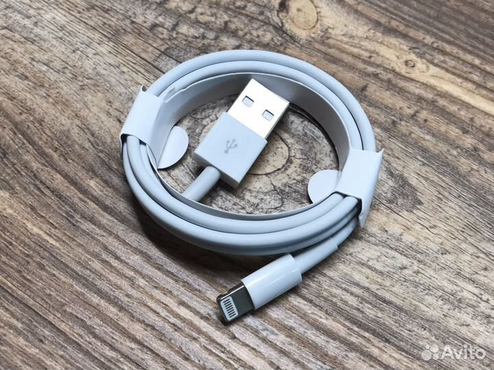 Кабель USB на Lightning AAA+