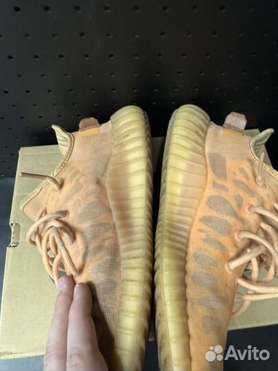 Adidas Yeezy Boost 350 V2 