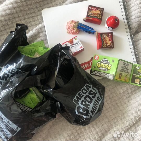 Zuru mega gross minis