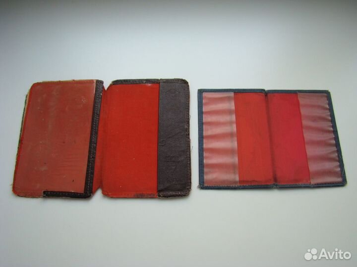 Обложки на документы СССР 40\50е года лот