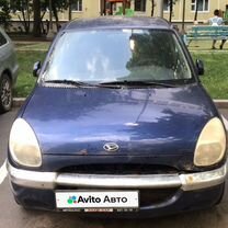 Daihatsu Sirion 1.0 MT, 1999, 155 423 км, с пробегом, цена 130 000 руб.