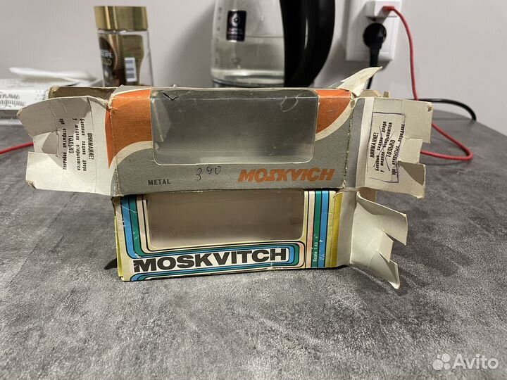 Коробочки доя моделей 1:43