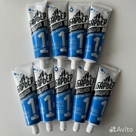 Гидрофильный крем