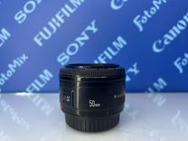 Canon 50mm f/1.8 ii (5691)