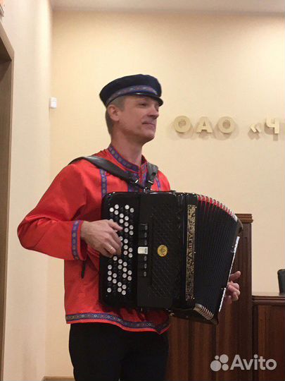 Баянист гармонист аккордеонист тамада ди-джей