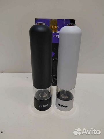 Набор электрических мельниц Kitfort KT-2027