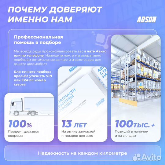 Hola амортизатор передний (газовый) chevrolet lano лев