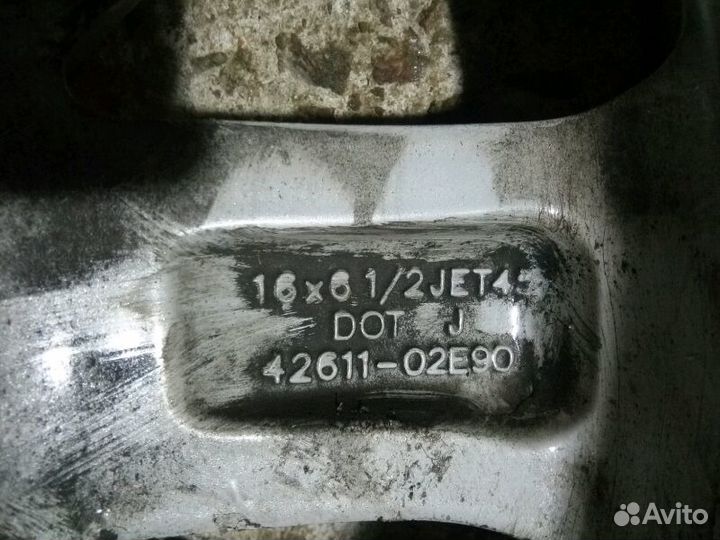 Диски Toyota R 16. Поштучно