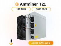 Asic Майнер Antminer T21