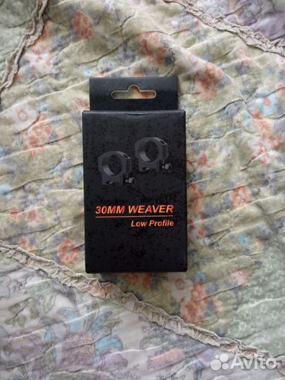 Кольца на оптический прицел 30 мм