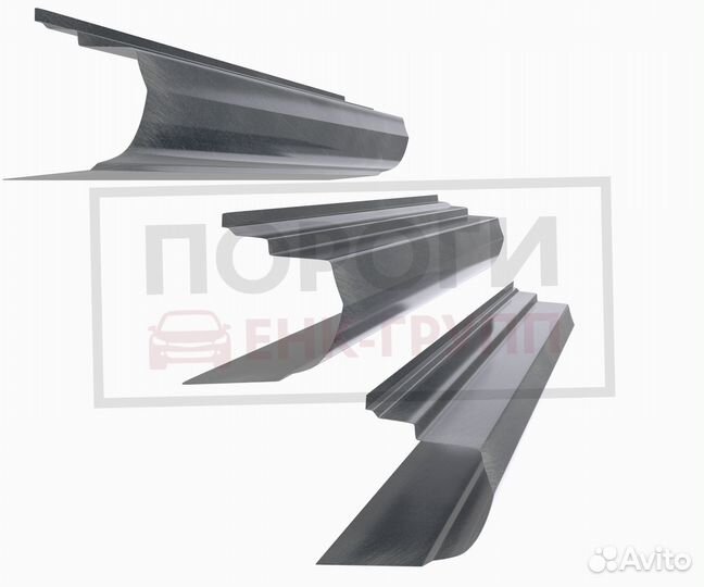 Пороги Audi 100 (С4) седан и другие