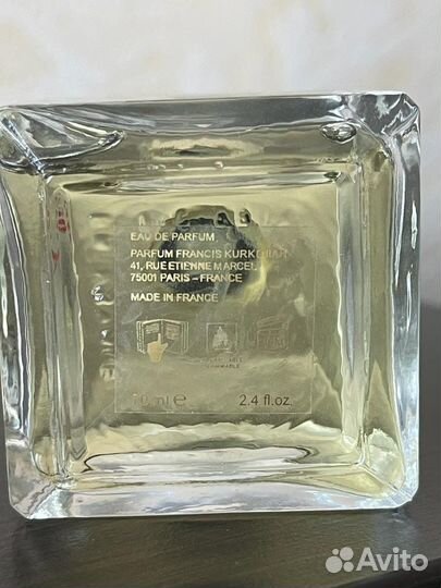 Maison francis kurkdjian amyris homme, оригинал