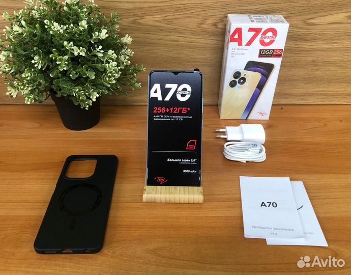 Itel A70, 4/256 ГБ