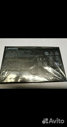 Аккумуляторы для планшетов Lenovo оригинал