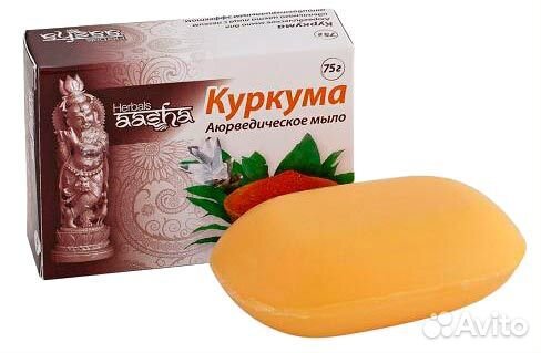 Мыло Куркума Aasha 75 г