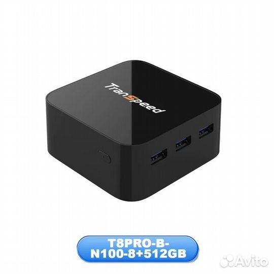 Мини пк T8 PRO plus N100 8/500Gb (новый в упак.)