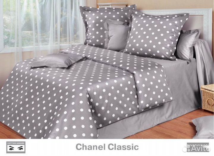 Постельное белье Cotton Dreams trilogy