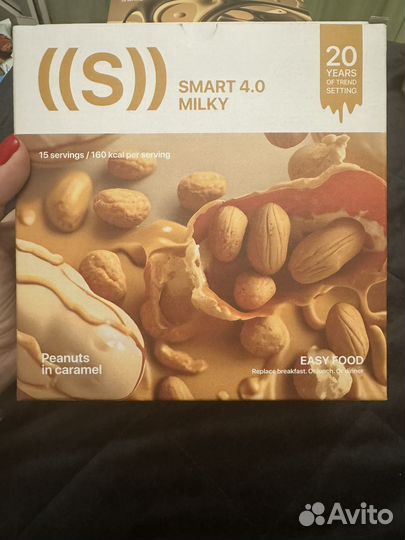 Коктейли Energy Diet SMART 4.0 от NL