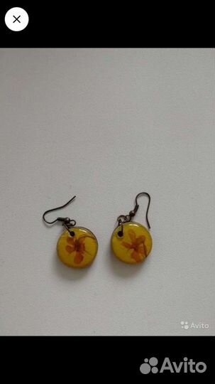 Серьги