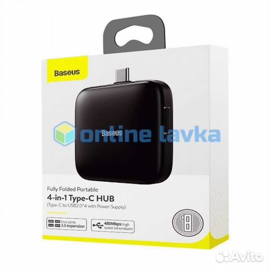 Type-C хаб Baseus Fully (выход 4 USB)