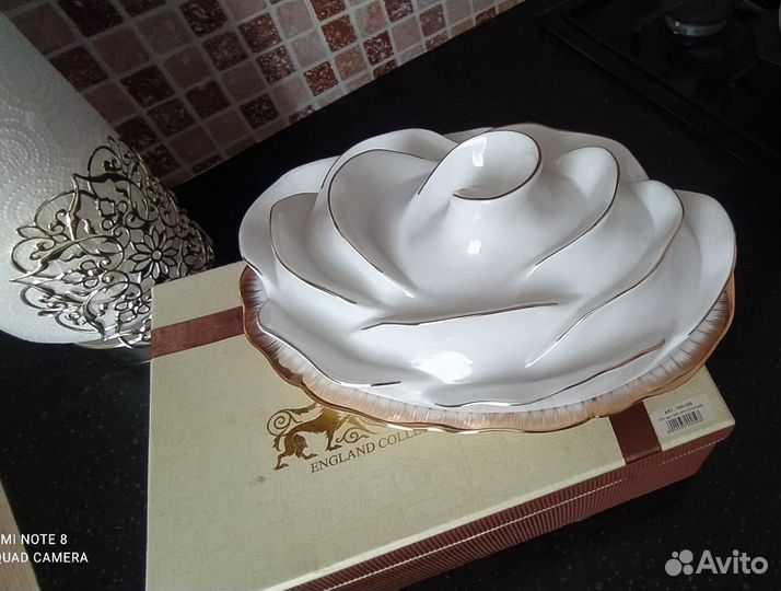 Блюдо сервировочное