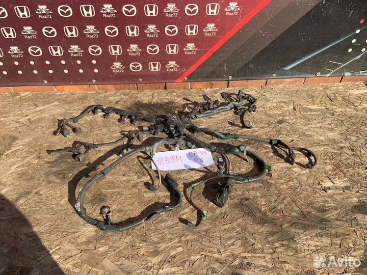 Проводка подкапотная Honda CR-V