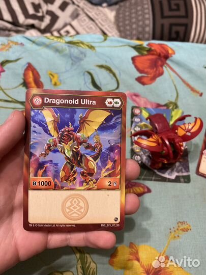 Bakugan бакуган