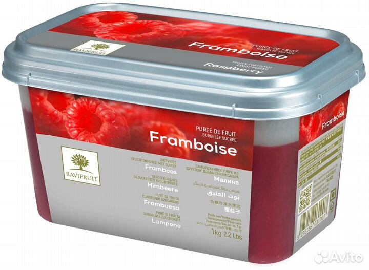 Замороженное пюре Малины Равифрут