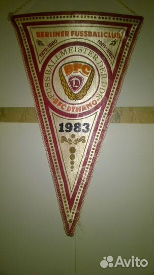 Немецкие футбольные вымпелы гдр. 80-е годы