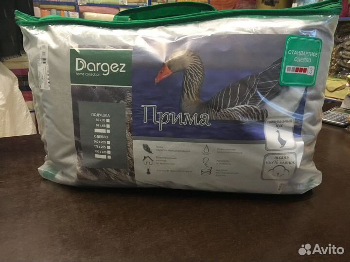 Одеяло пуховое