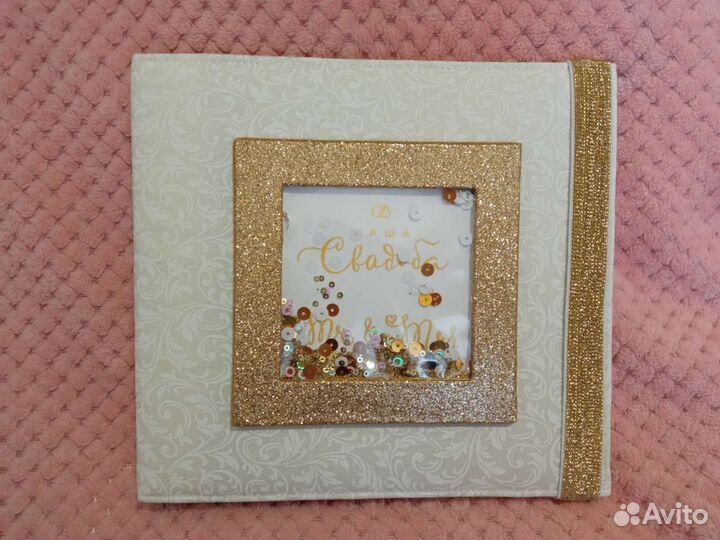 Свадебный альбом ручной работы