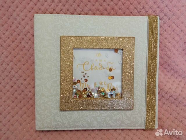 Свадебный альбом ручной работы