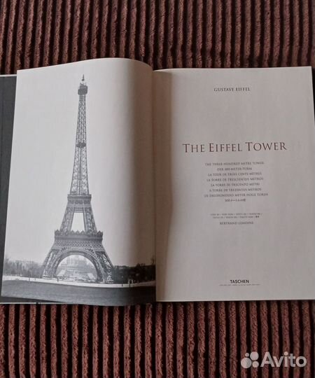 Книга альбом Bertrand Lemoine The Eiffel Tower