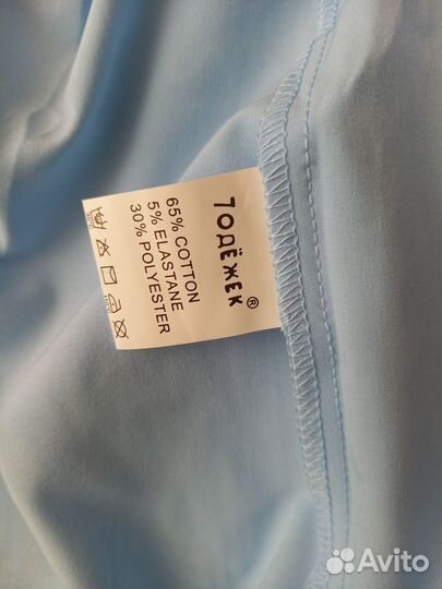 Нлвая блузка для девочки 134 разм голубая 7 одежек