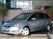 Opel Zafira 1.8 AMT, 2007, 235 391 км, с пробегом, цена 599 000 руб.