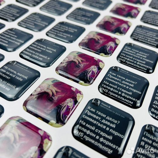 3D стикеры для Wildberries