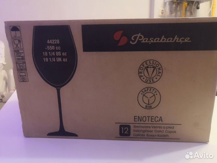 Фужеры бокалы для вина 36 шт для мартини 23 шт