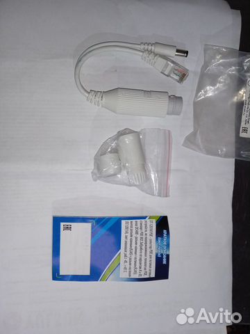 Сплиттер poe