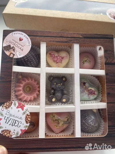 Новогодние подарки из бельгийского шоколада