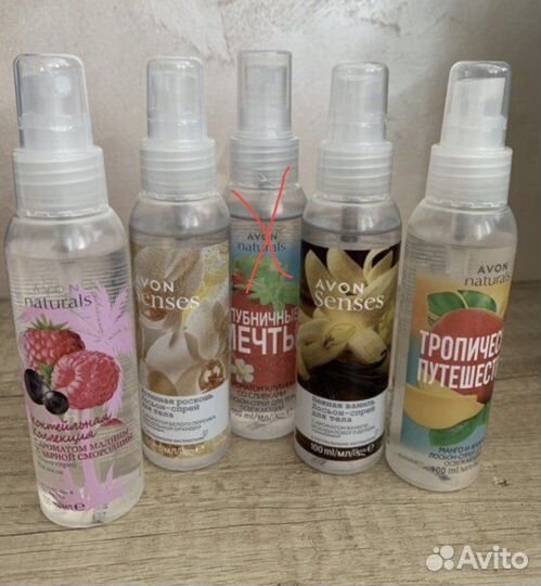 Avon спрей для тела