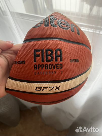 Баскетбольный мяч molten 7