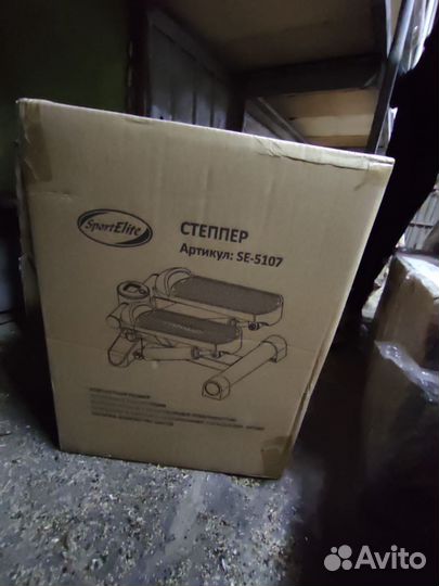 Степпер SportElite SE-5147