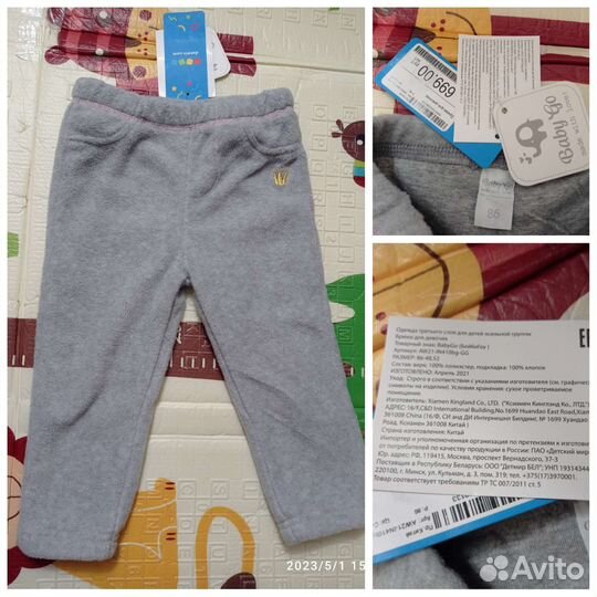 Вещи для девочки 80-86