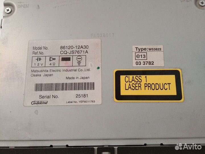 Магнитола и навигатор на Toyota Corolla 150