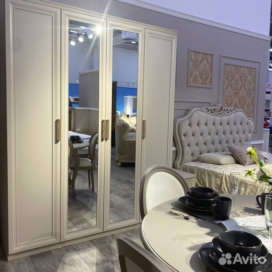 Менеджер по продажам