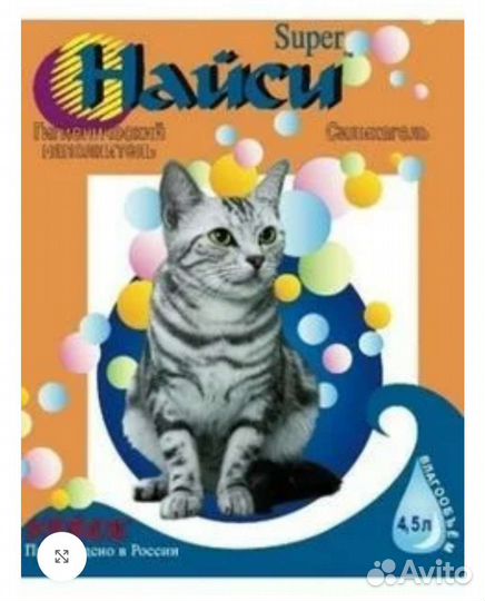 Наполнитель для животных